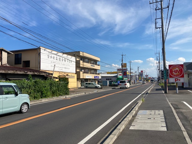 前面道路