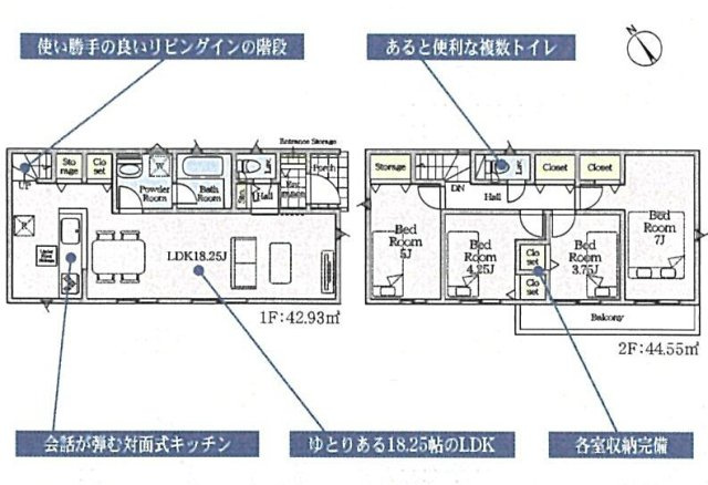 間取り：313004731714