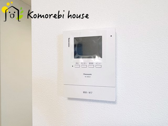 モニター付インターホンです