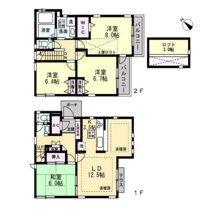 間取り：311002424585