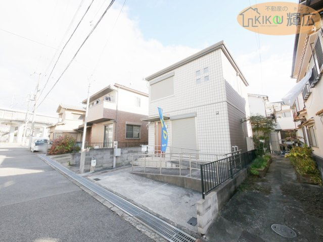 外観：328000570362