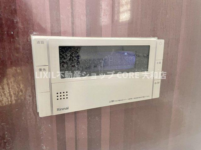 ボタン一つで簡単にお湯張り完了！すぐにくつろぎの時間が過ごせます。