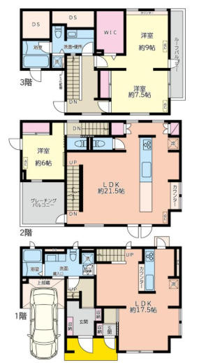間取り：314002756185