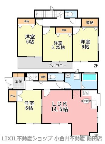 間取り：309000090362