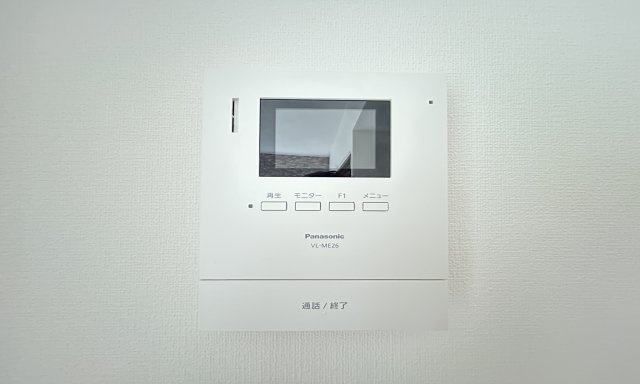テレビモニター付きインターフォンなので、急な来客時の家族の安全にも役に立つ設備です♪