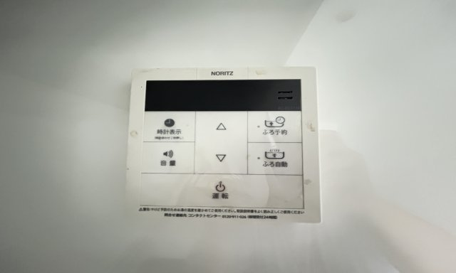 家事の最中でもお風呂のお湯を出したい時はボタン一つでお湯を出せる便利設備♪
