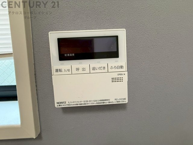 訪問者が来たときにテレビ画面で確認できるため、安心してドアを開けられます。録画機能があるものもあり、留守中に来訪者を記録しておくことができます。利便性が高く、セキュリティ面でも安心です。