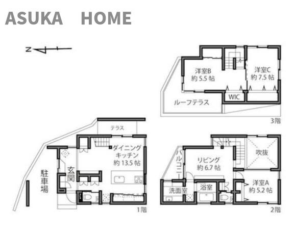 間取り：314002493533