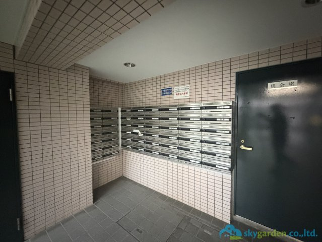 共用部分