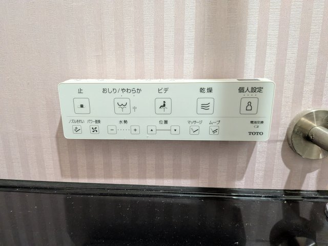 ～暖房温水洗浄機能付きトイレ　冬場は特に嬉しい機能ですね～