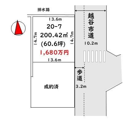 区画図：311002162856