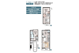浦安市堀江5丁目 新築戸建て 全3棟の間取り