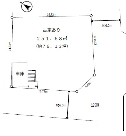 東南・南西の角地。前面道路は6ｍあり陽当たり・開放感良好です。