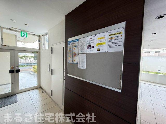 共用部分