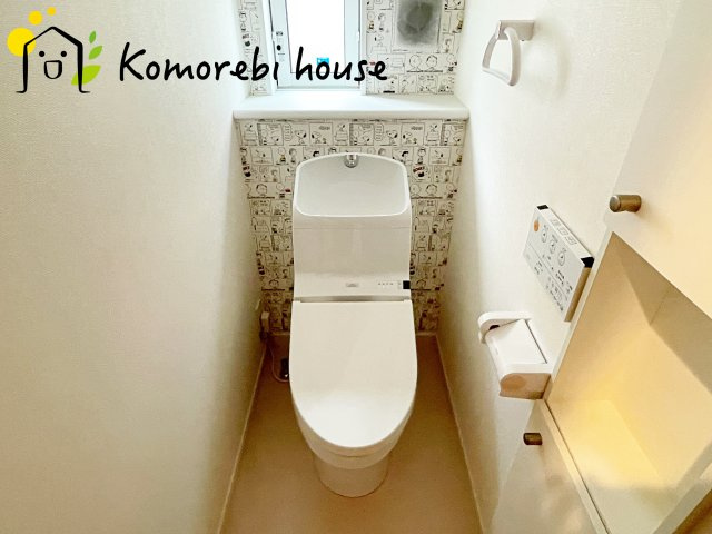 26.5.14　撮影済み