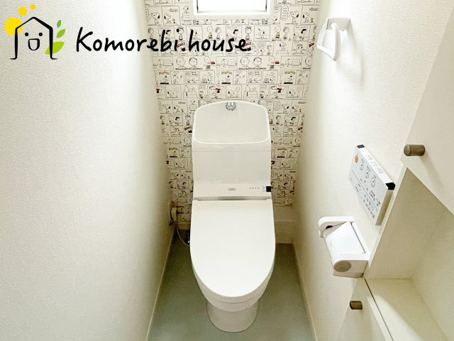 26.5.14　撮影済み