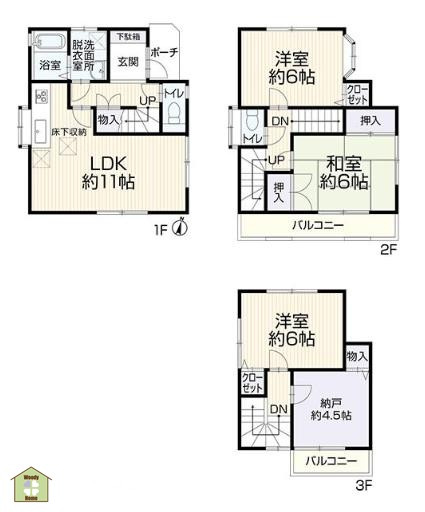 間取り：311002342612