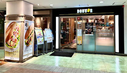 ドトールコーヒーショップグリナード永山店まで徒歩15分