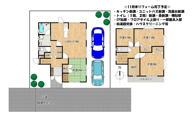 間取り：329000125397