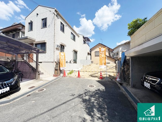 周辺は落ち着いた街並みの住宅地！子育てがしやすい住環境です！