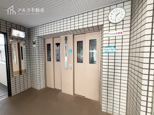 共用部分