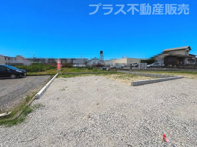 現地写真。同じ物件を見るなら、プラス不動産販売にお任せ下さい。