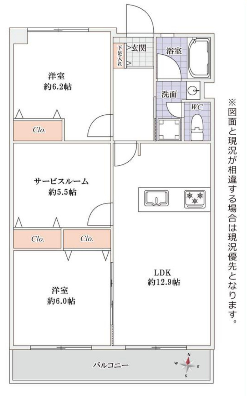 間取り：313004667830
