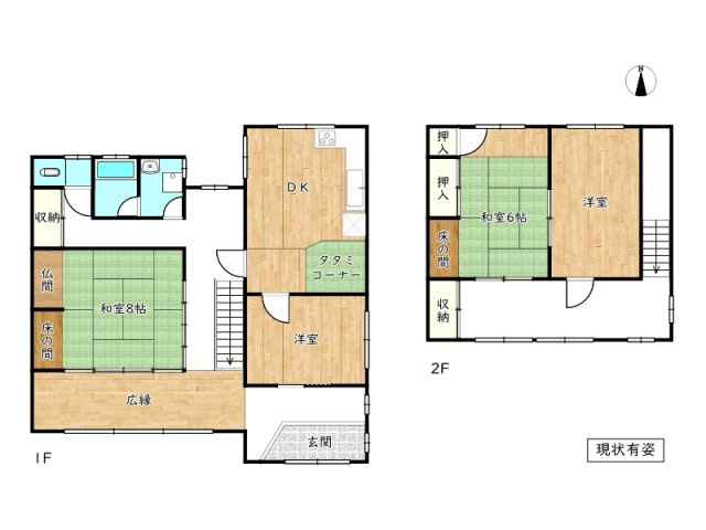 間取り：328000549128