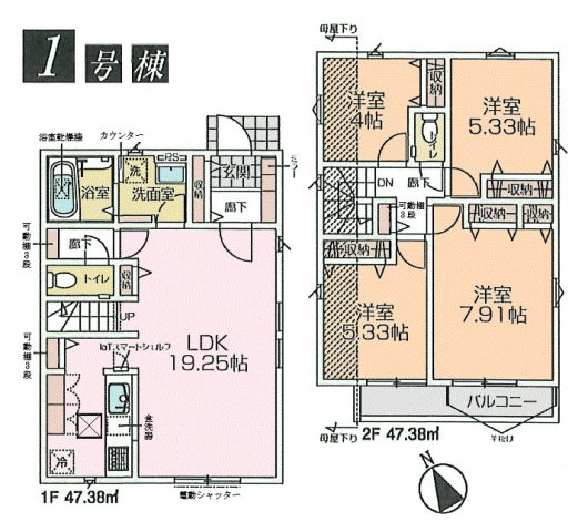 間取り：313004899396