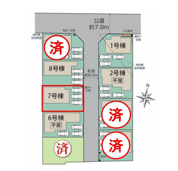 【郡山市芳賀3丁目 7号棟 芳賀小学校、郡山第4中学区の区画図】