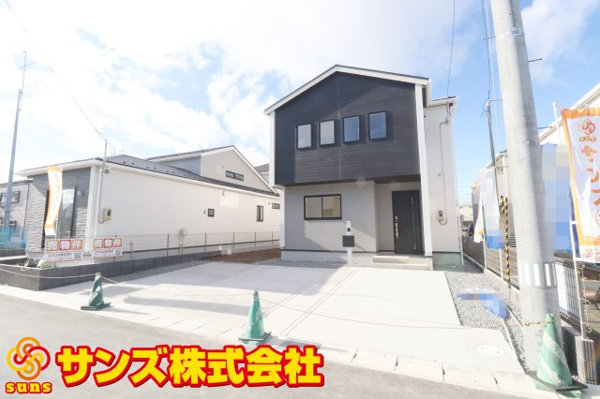 【郡山市芳賀3丁目 7号棟 芳賀小学校、郡山第4中学区の外観】