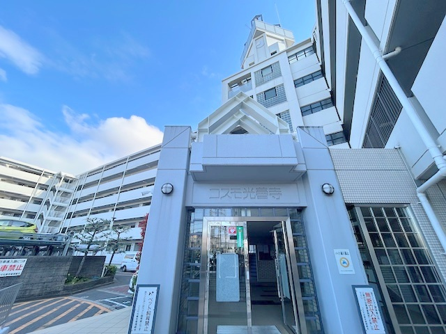 外観：327002229534