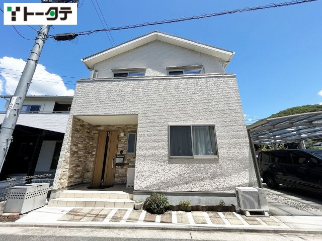 外観：334000190862