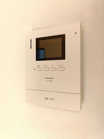 【ＴＶモニター付インターホン】