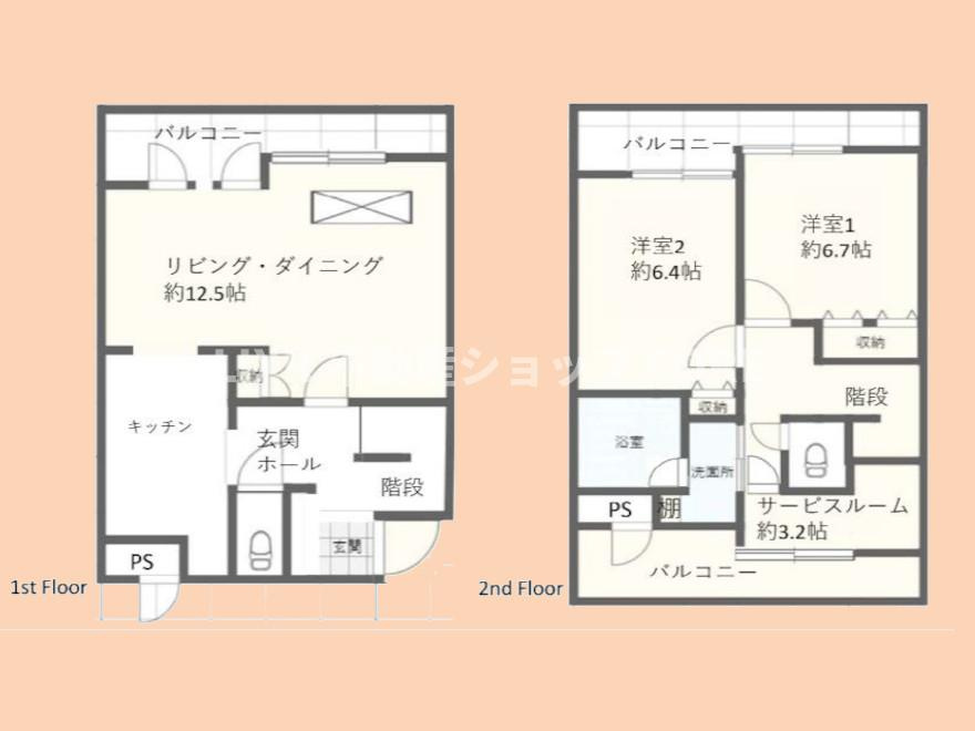 間取り：314002595939