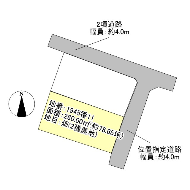 区画図：340000280387