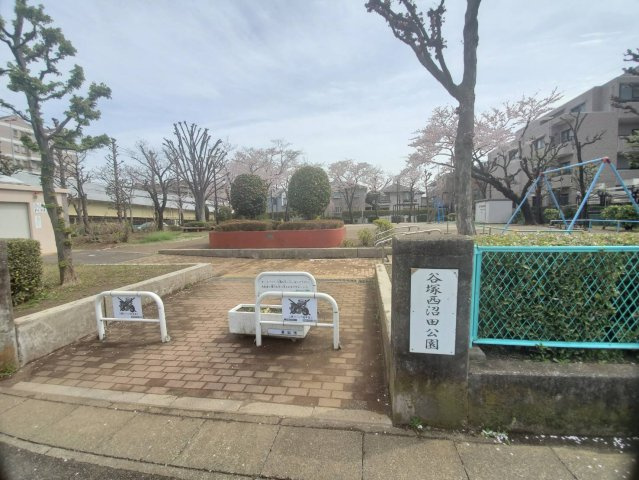 谷塚西沼田公園まで徒歩約1分(60ｍ)