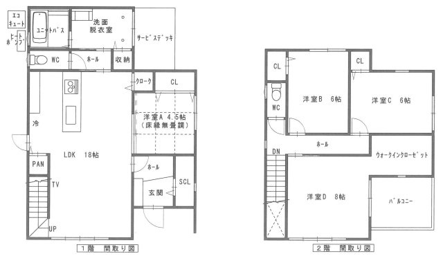 間取り：340000260378