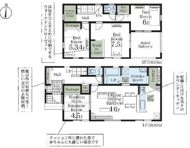 間取り：311002265519