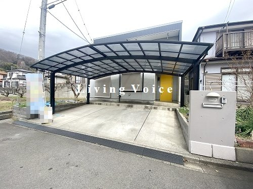 秦野市曽屋　中古一戸建て