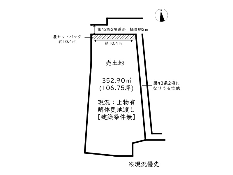 区画図：328000557068