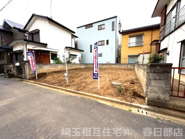 自由設計で夢のマイホームはいかがでしょうか！希望の間取りが叶いやすい整形地！教育・商業充実の住環境！