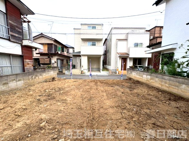 自由設計で夢のマイホームはいかがでしょうか！希望の間取りが叶いやすい整形地！教育・商業充実の住環境！