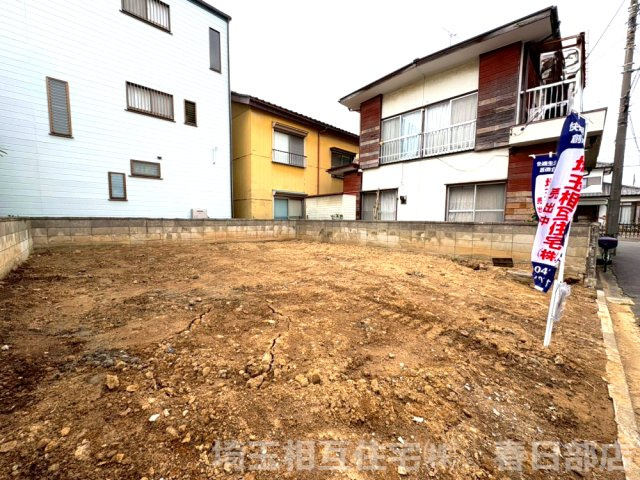 自由設計で夢のマイホームはいかがでしょうか！希望の間取りが叶いやすい整形地！教育・商業充実の住環境！