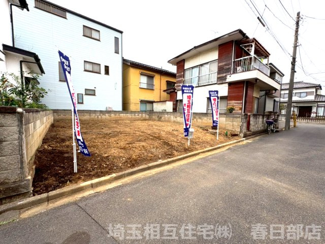 自由設計で夢のマイホームはいかがでしょうか！希望の間取りが叶いやすい整形地！教育・商業充実の住環境！
