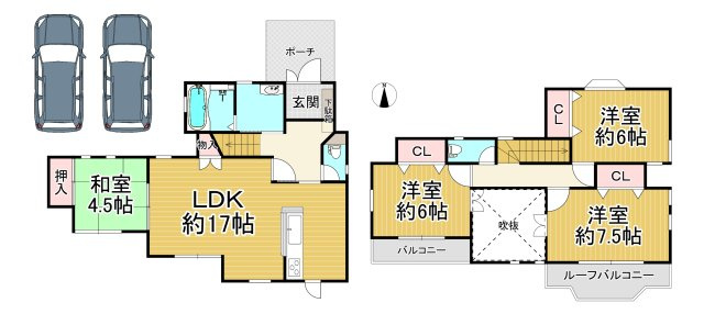 間取り：328000634115