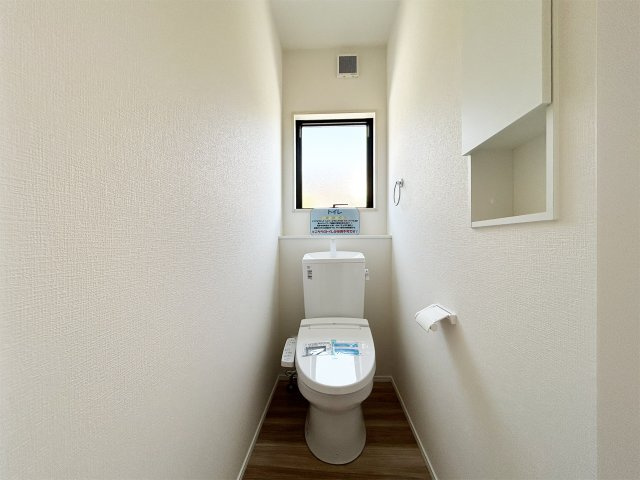 お手入れしやすい温水洗浄便座で毎日カイテキ！