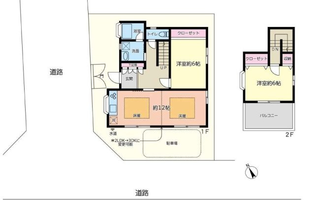 間取り：313004871320