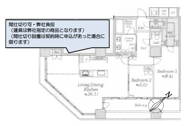 間取り：313004891640