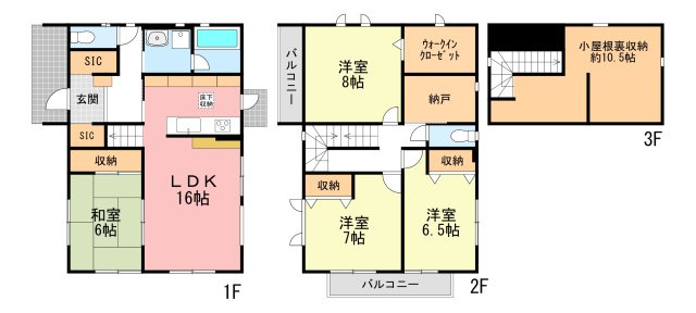 間取り：309000094133